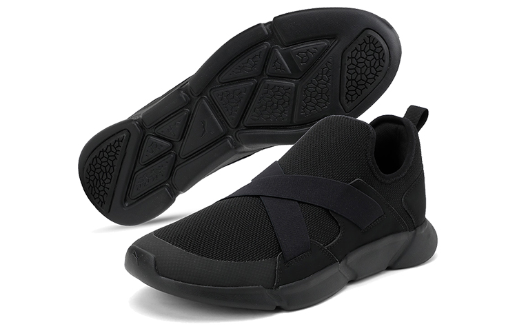 Shop Puma Strider V1 Slip-on ''Zwart'' 193549-01