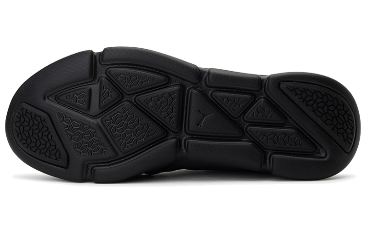 Purchase Puma Strider V1 Slip-on ''Zwart'' 193549-01