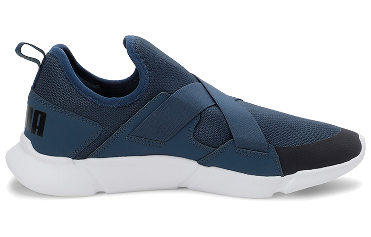 Order Puma Strider V1 Slip-on ''Blauw Wit Zwart'' 193549-03