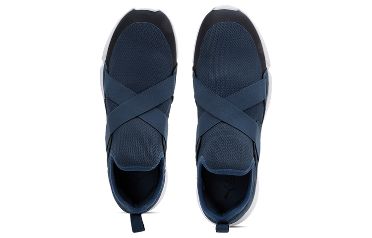 Lookbook Puma Strider V1 Slip-on ''Blauw Wit Zwart'' 193549-03
