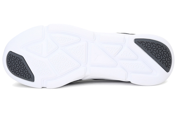 Purchase Puma Strider V1 Slip-on ''Grijs Zwart Vai'' 193549-02
