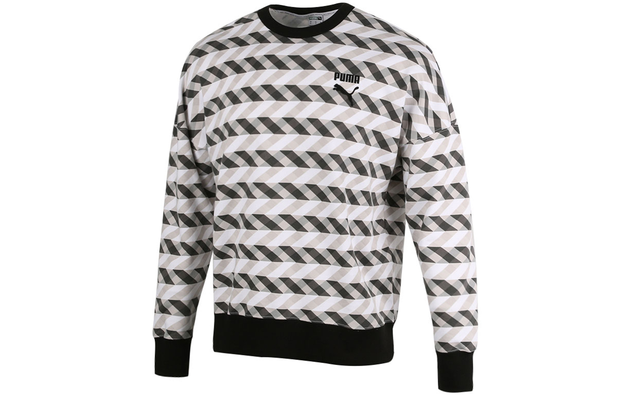 Puma Striped Crewneck Pullover Sweatshirt Dark Khaki Color 531488-01