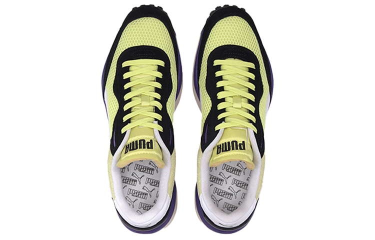 Shop Puma Style Rider ''Stream On - Citron Vert ensoleillé'' 371527-05