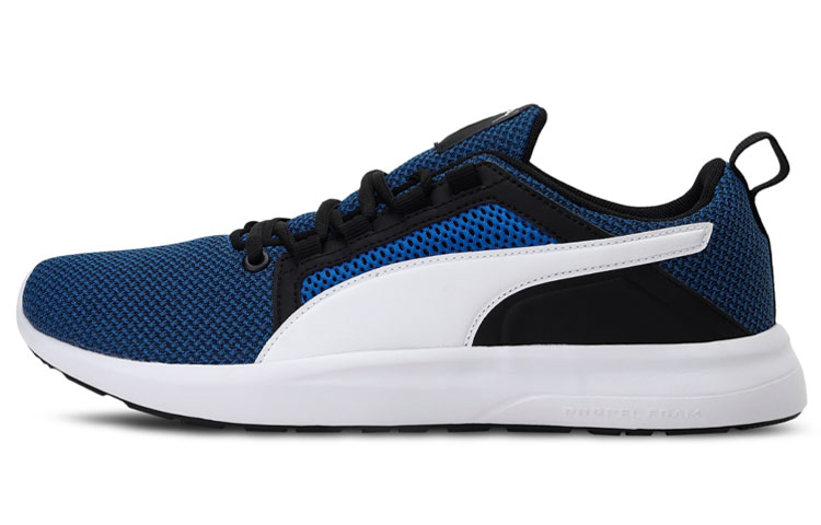 Buy Puma Styron IDP SoftFoam 'Biru Hitam Patchwork' 371220-06