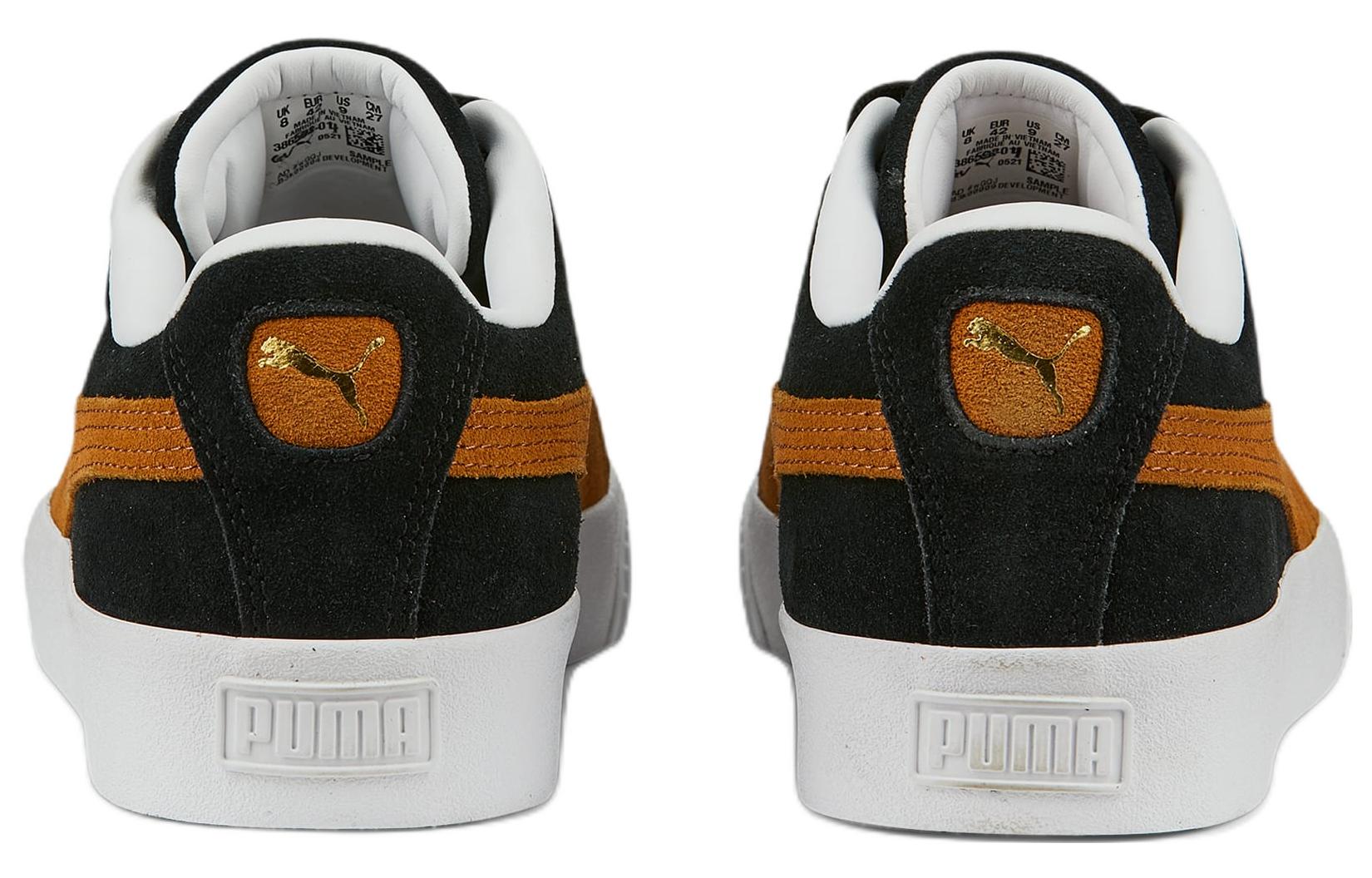 Shop 푸마 스웨이드 블랙 오렌지 (Puma Suede Black Orange) 386598-04