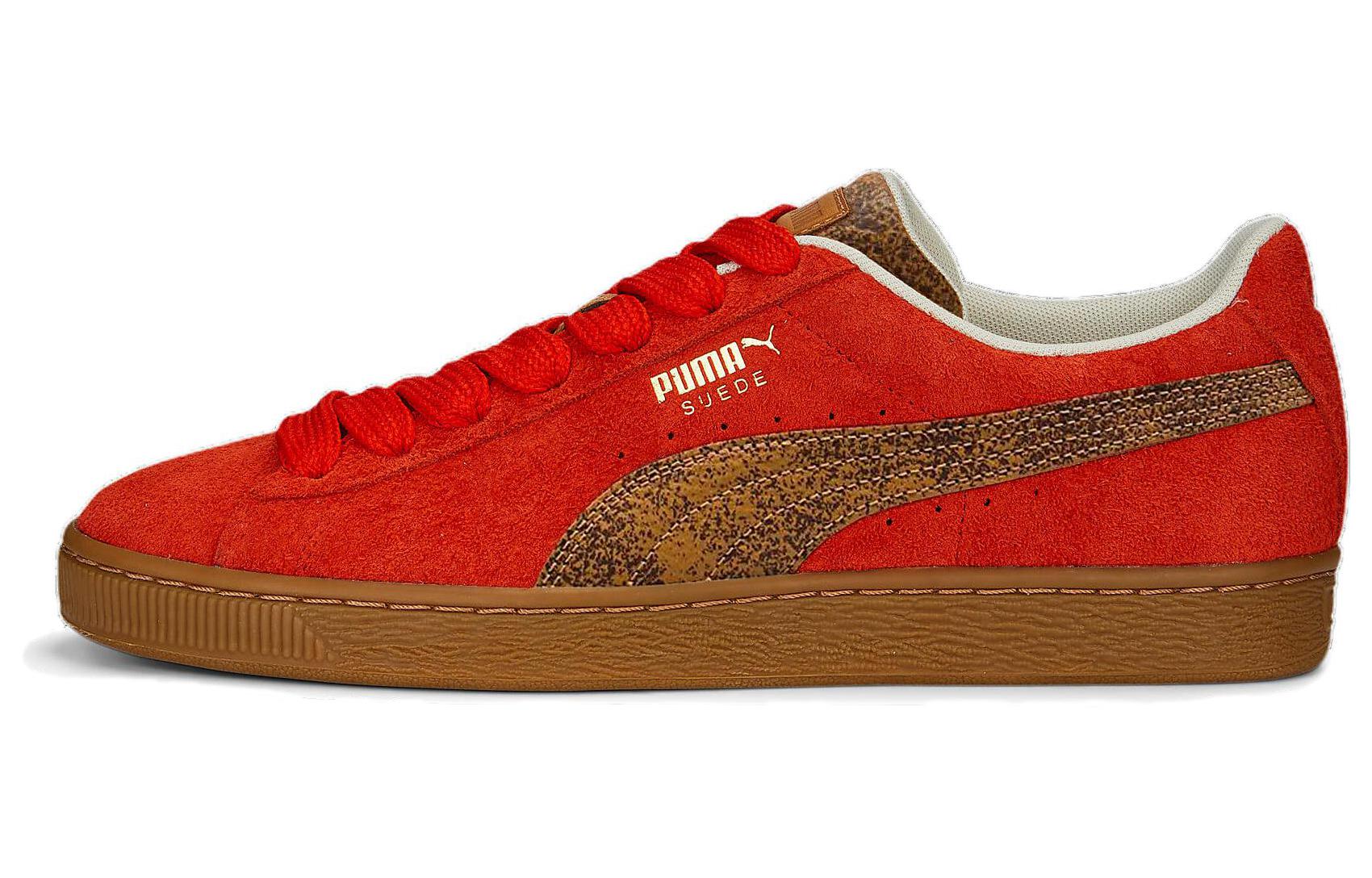 Buy Puma Suede Sentiasa On Worm Aros 390058-01