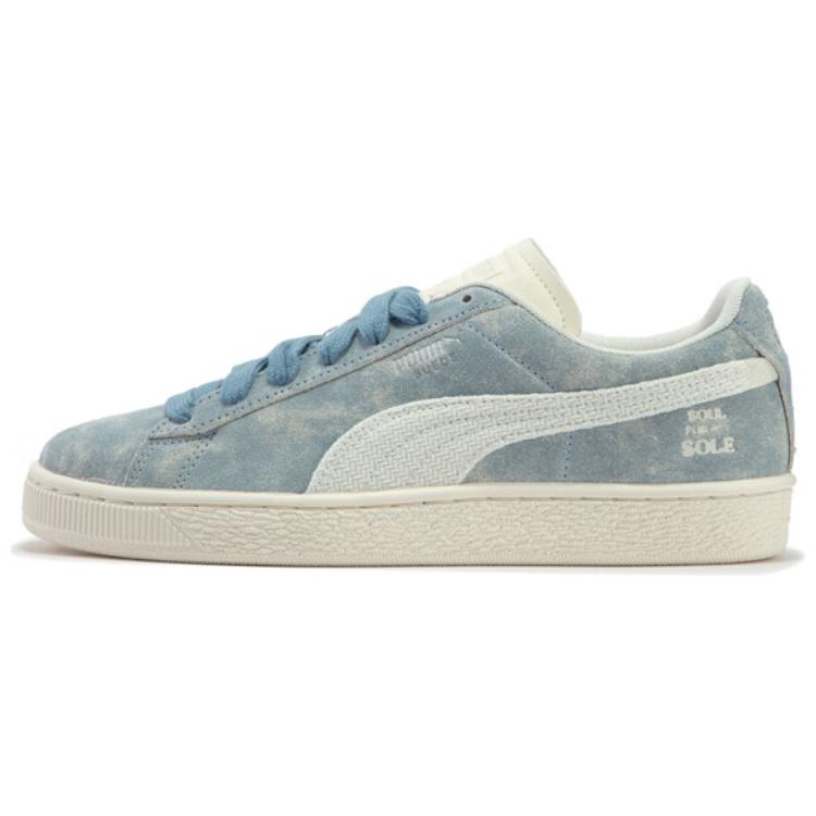 Puma Suede Basketball Nostalgia 'Blue Beige' 400807-02