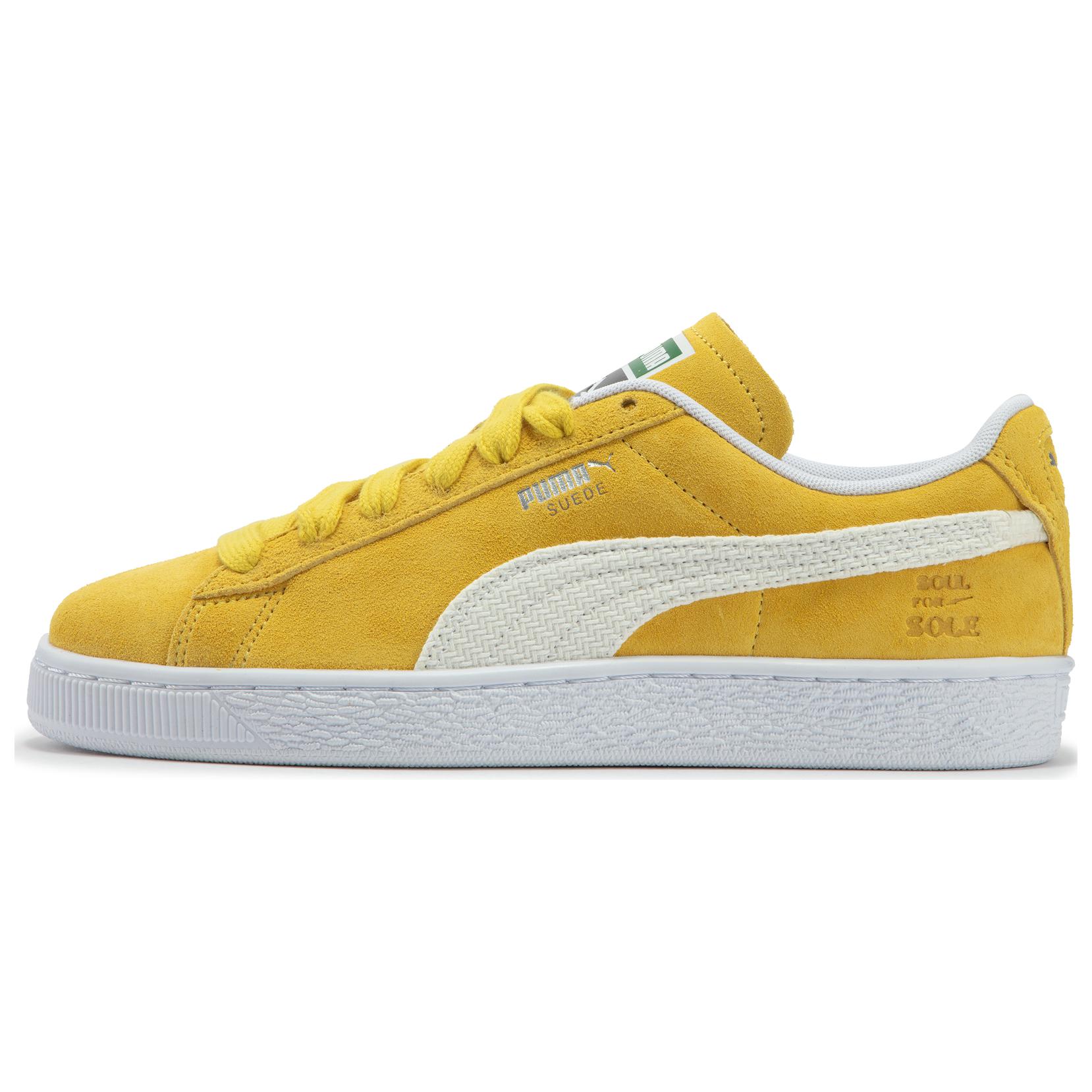 Puma Suede Classic 21 'Honey Mustard' 399103-04