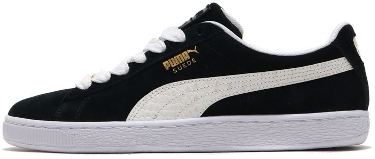 puma-suede-classic-50th-anniversary-bboy-fabulous