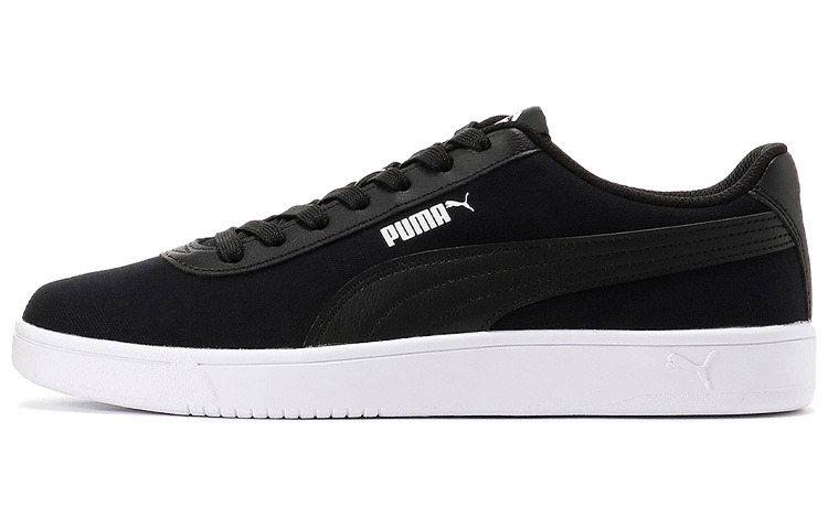 Buy Puma Suede Klasik 'Hitam' 380672-01