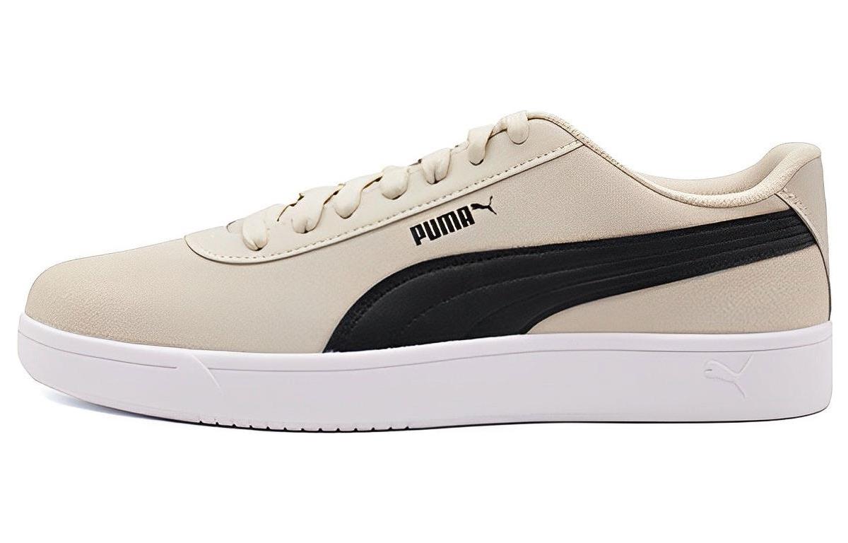 Puma Coat Pure SD 'Beige' 381920-03