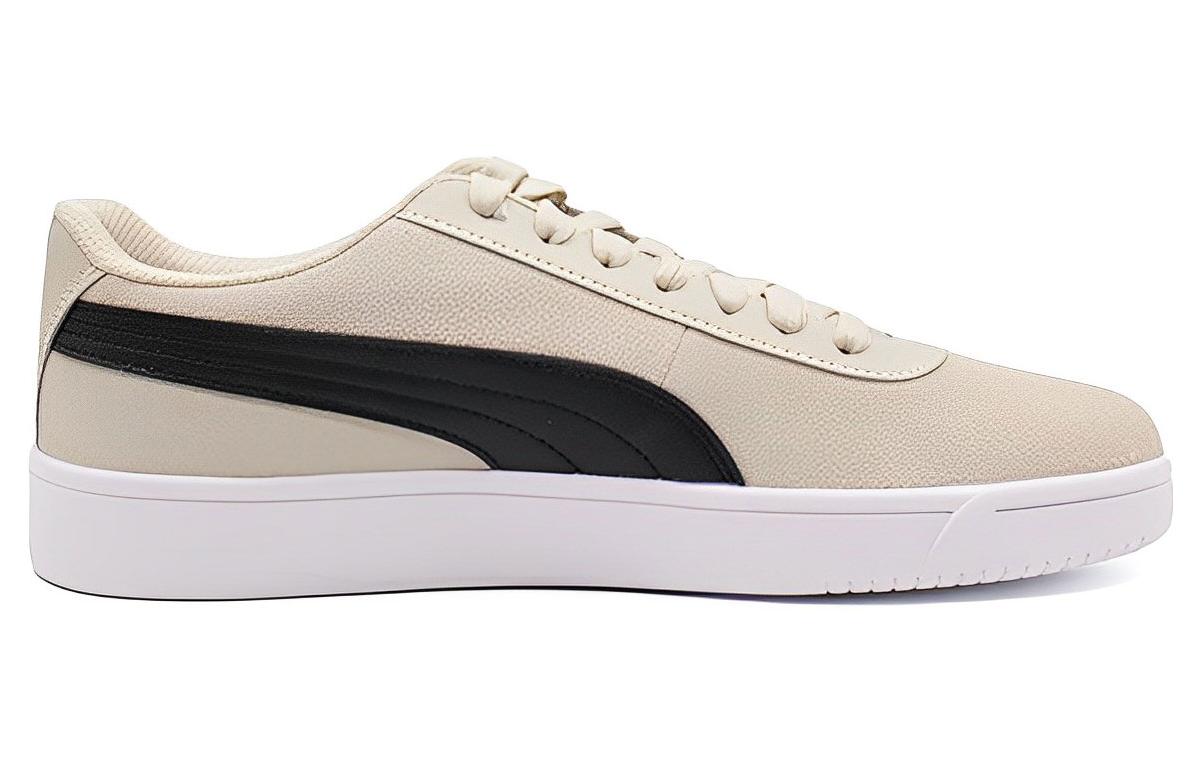 Order Puma Mantel Pure SD 'Beige' 381920-03
