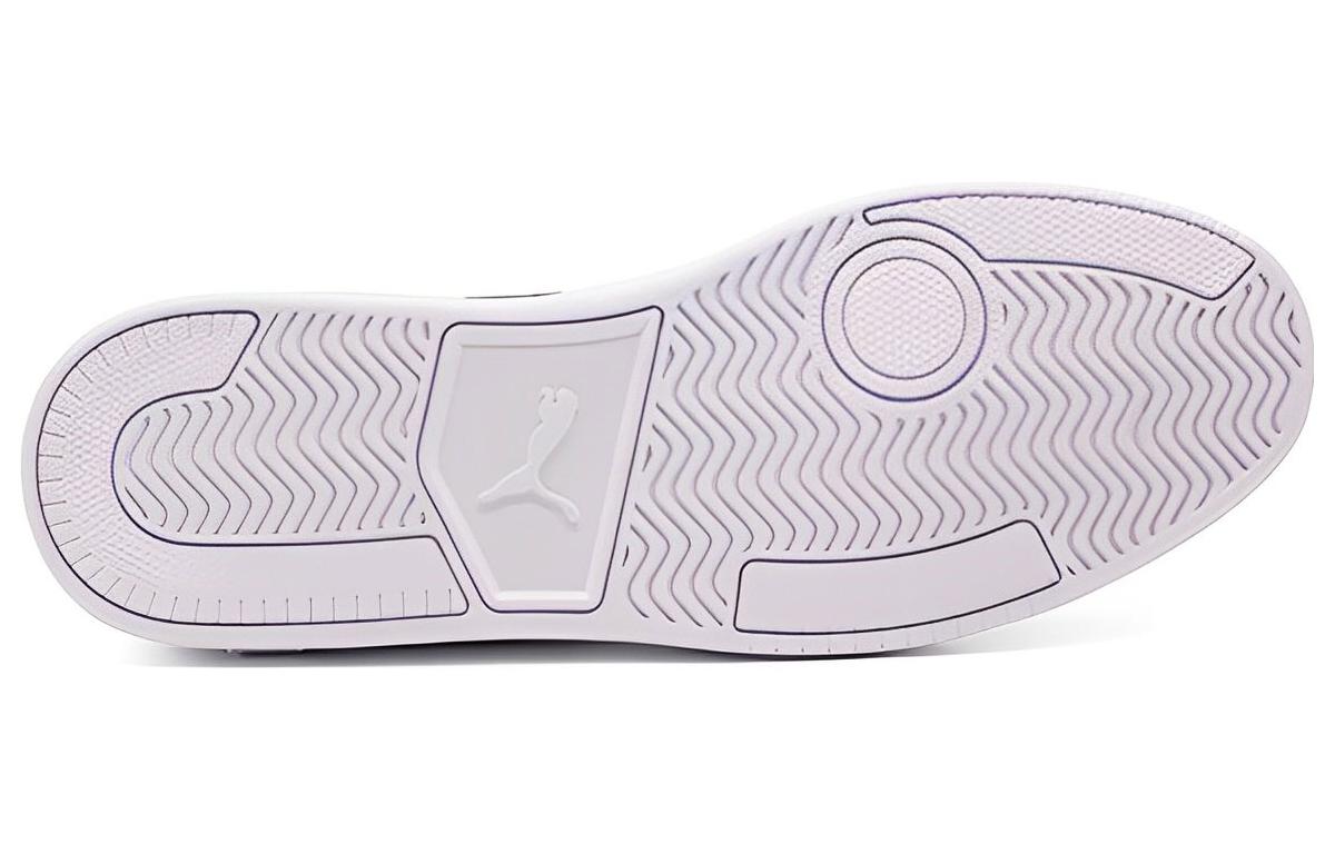 Purchase Puma Mantel Pure SD 'Beige' 381920-03