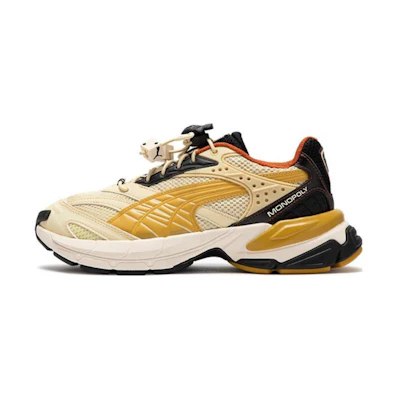 Puma X Monopoly Staffonly Sneakers 'Beige Yellow Black'