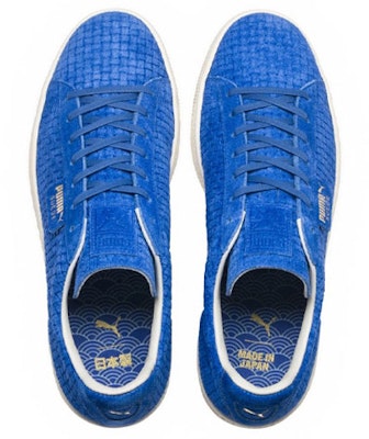 Puma Suede Classic MIJ 'Royal' 366609-02 Shop Puma Suede Classic MIJ 'Royal' 366609-02