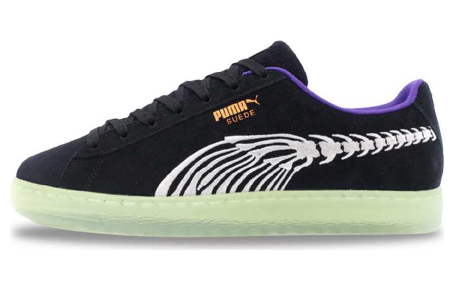 Buy 彪马绒面革幽灵版「黑色/原色/开心果色」 386596-01