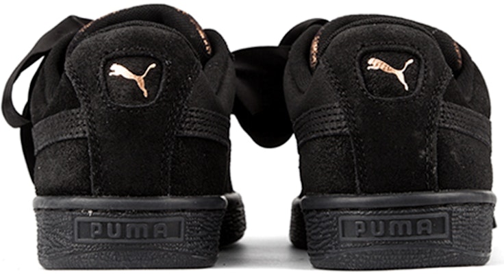 Suede hot sale heart artica