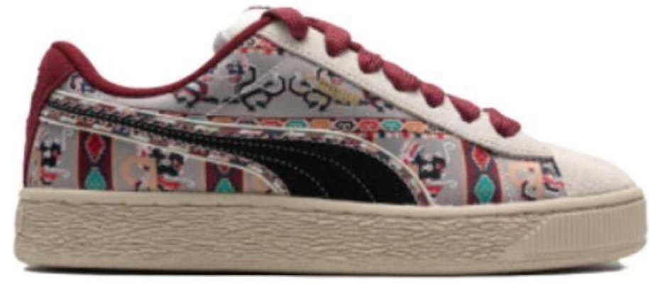 Puma Suede Low 'Serbaguna Hangat Anti-Licin Penyerap Kejutan Kelabu Muda' 397197-01 Shop Puma Suede Low 'Serbaguna Hangat Anti-Licin Penyerap Kejutan Kelabu Muda' 397197-01