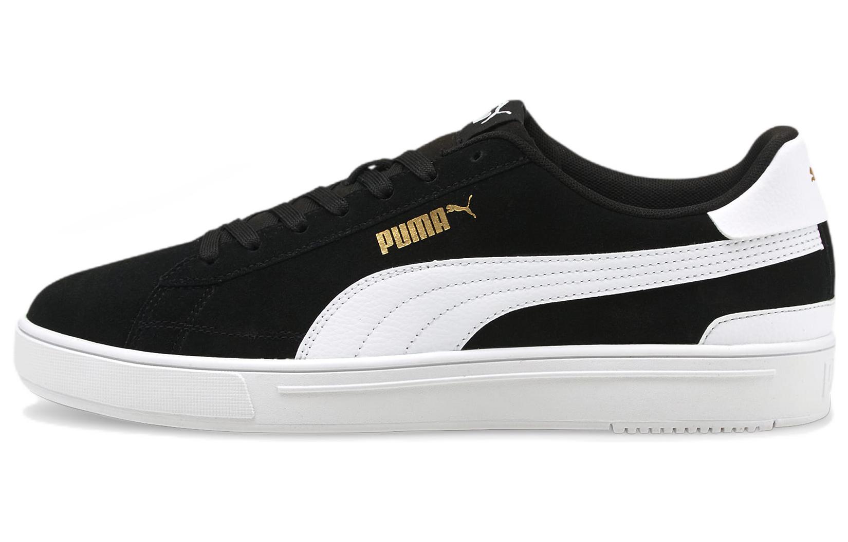 Puma Saab Pro Suede Shoes 'Black White' 381108-01