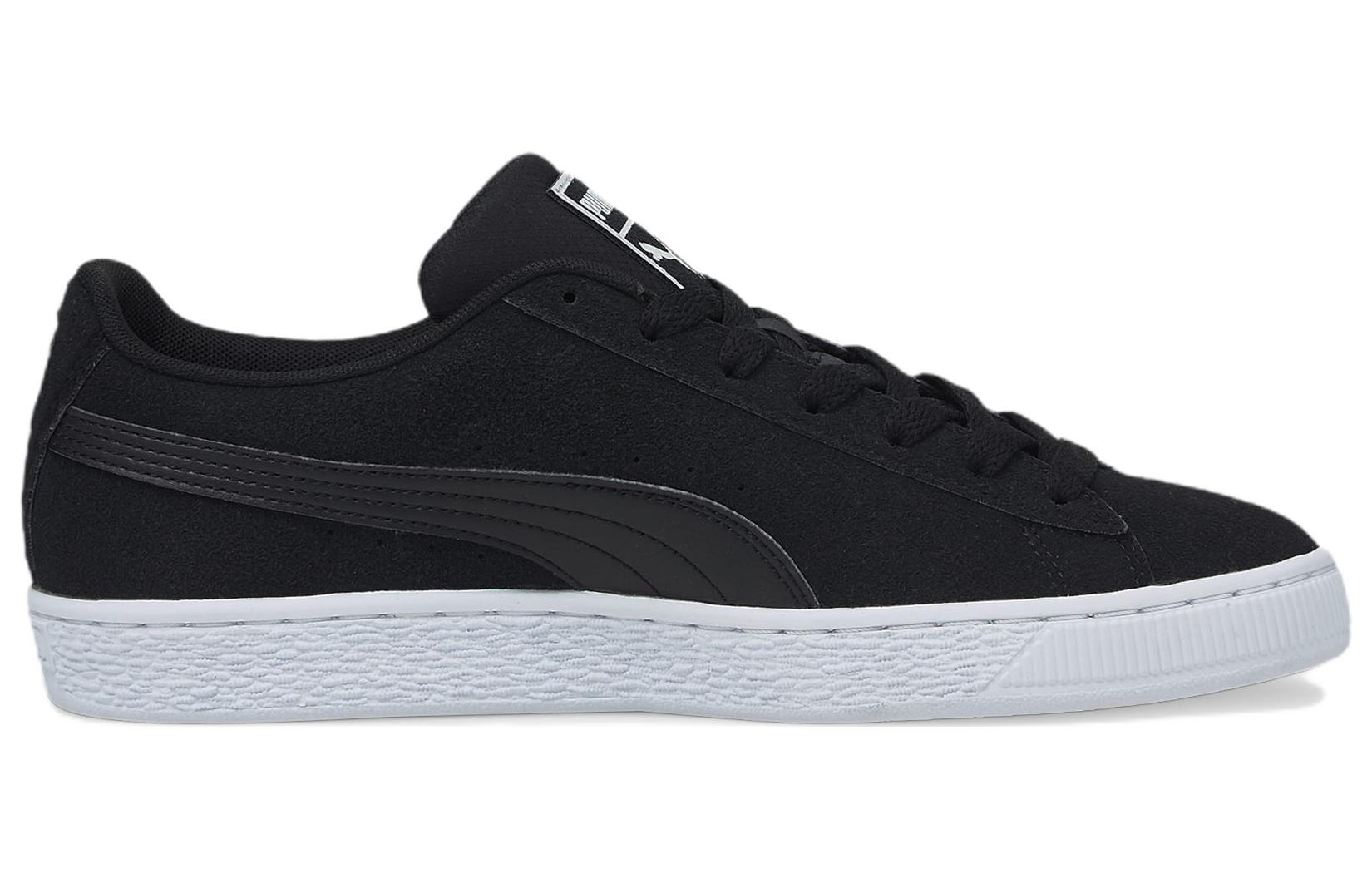 Order Puma Suede ReStyle '黑白' 383338-02