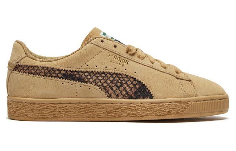 Order Puma Suede Shed Kasut Lelaki 369568-02