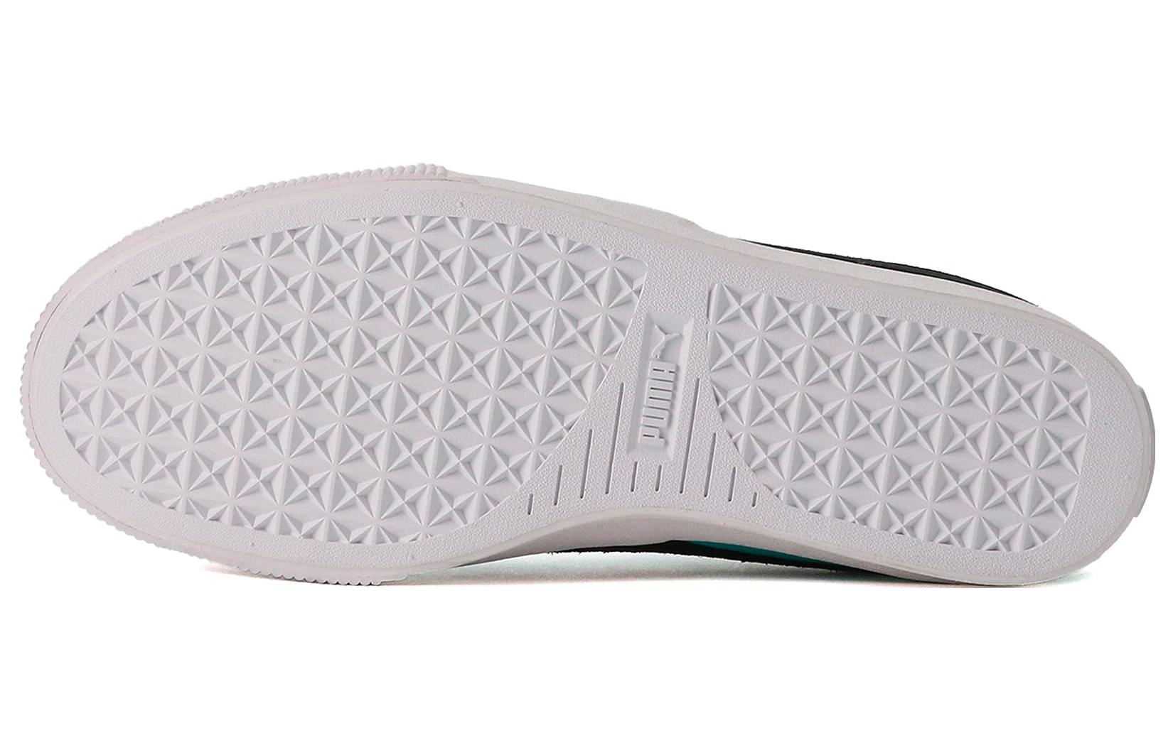 Details for Puma Suede Skate Nitro 'Green' 386082-02