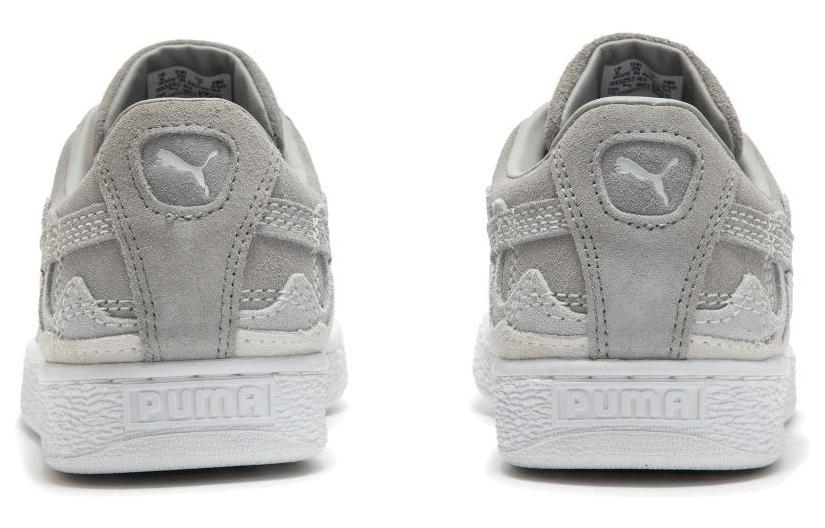 Shop Puma Suede Soundwave 'Abu-abu' 393257-03