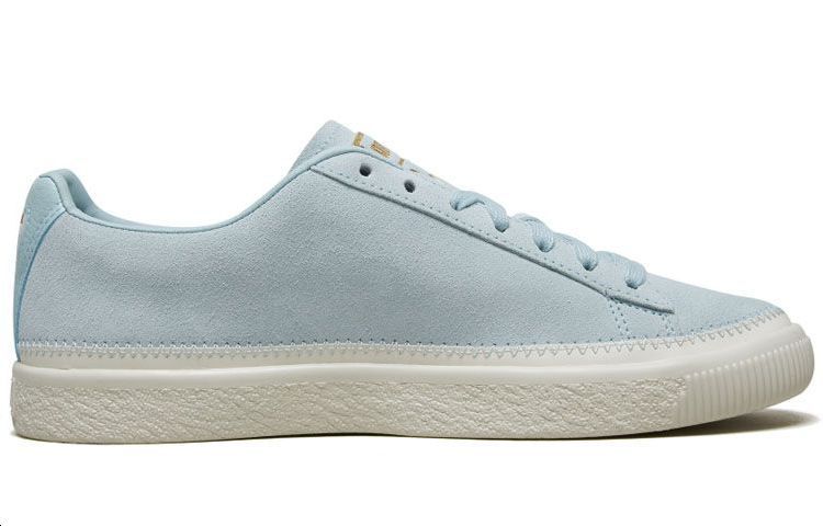 Order Puma SUEDE TRIM Biru Muda 369639-03