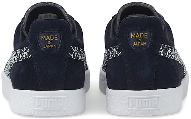 Puma Suede Vintage Made in Japan 'Sashiko Navy' 381166-02 Shop Puma Suede Vintage Made in Japan 'Sashiko Navy' 381166-02