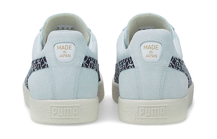 Shop プーマ スエード ヴィンテージ MIJ "刺し子" グレー 381166-01