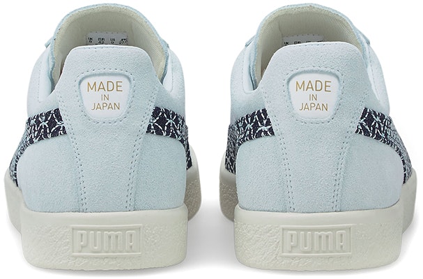 Puma Suede Vintage Made in Japan 'Sashiko Vaporous Grey' 381166-01 Shop Puma Suede Vintage Made in Japan 'Sashiko Vaporous Grey' 381166-01