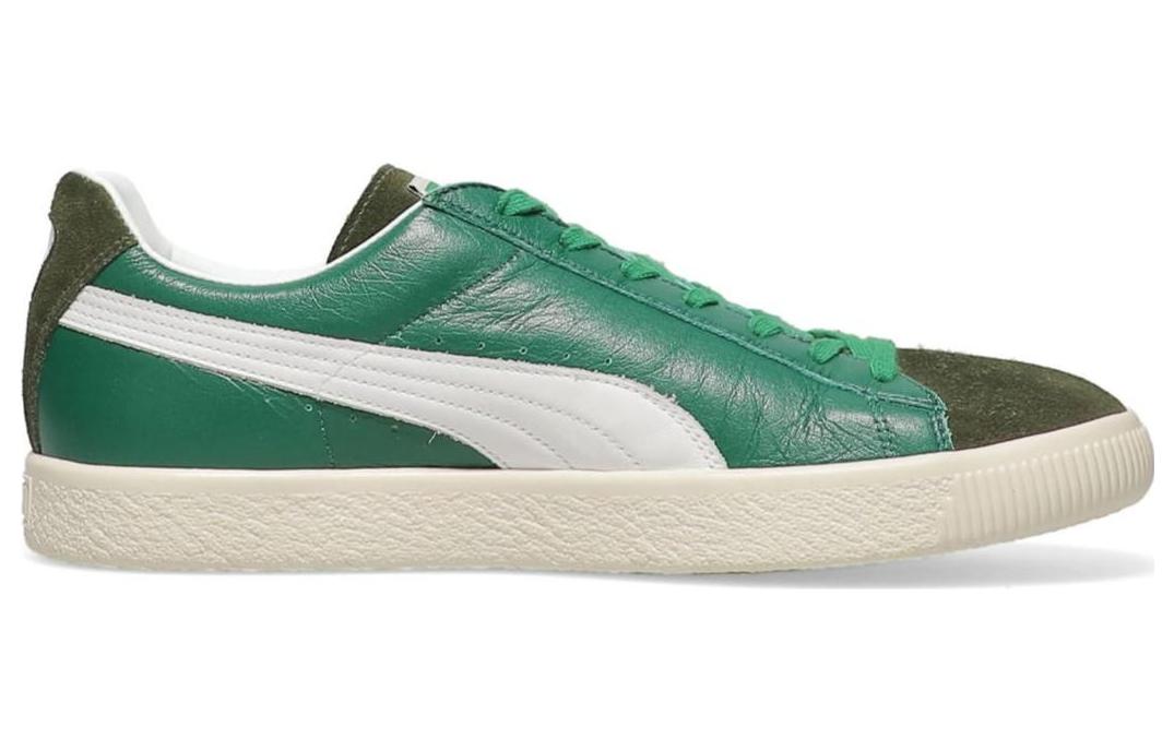 Order Puma Suede VTG MIJ Atmos SOMA 'Hijau' 394682-01