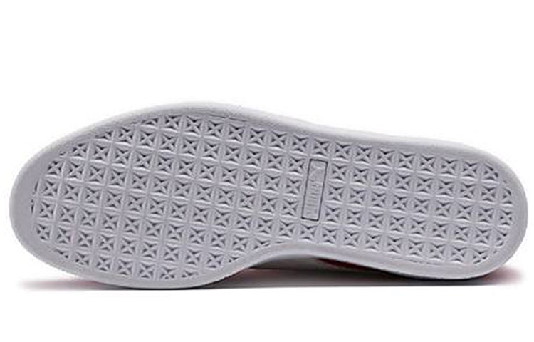 Shop Puma Super Suede 'Merah' 365748-01