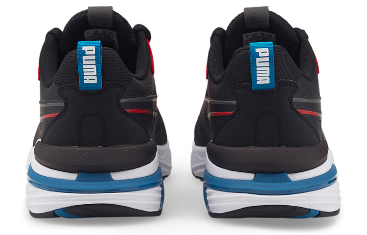 Shop Puma Supertec ''Noir Bleu Rouge'' 383052-04