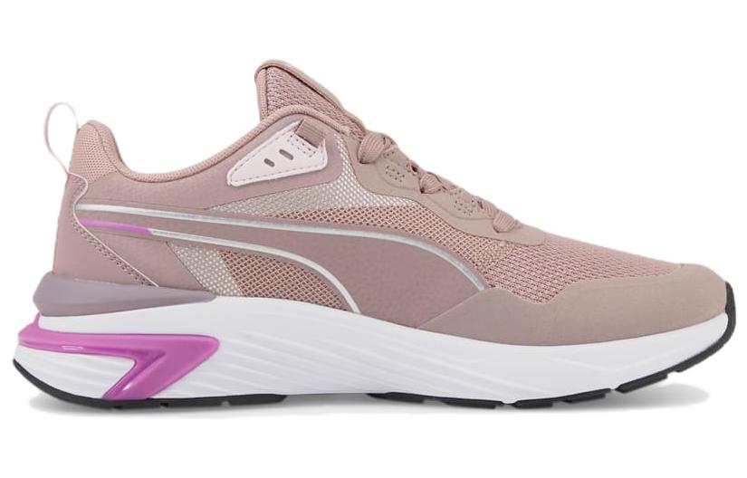 Order Puma Supertec ''Roze Wit Paars'' 383052-11