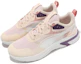 Lookbook Puma Supertec 'Mandarina Púrpura' 383052-15