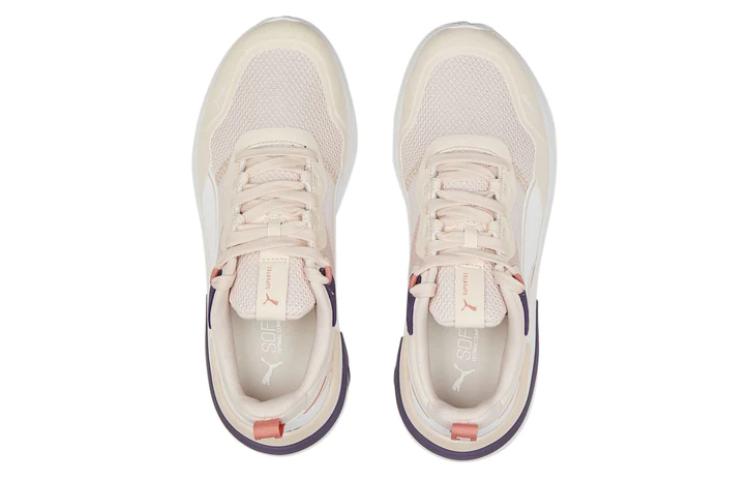 Shop Puma Supertec 'Mandarina Púrpura' 383052-15