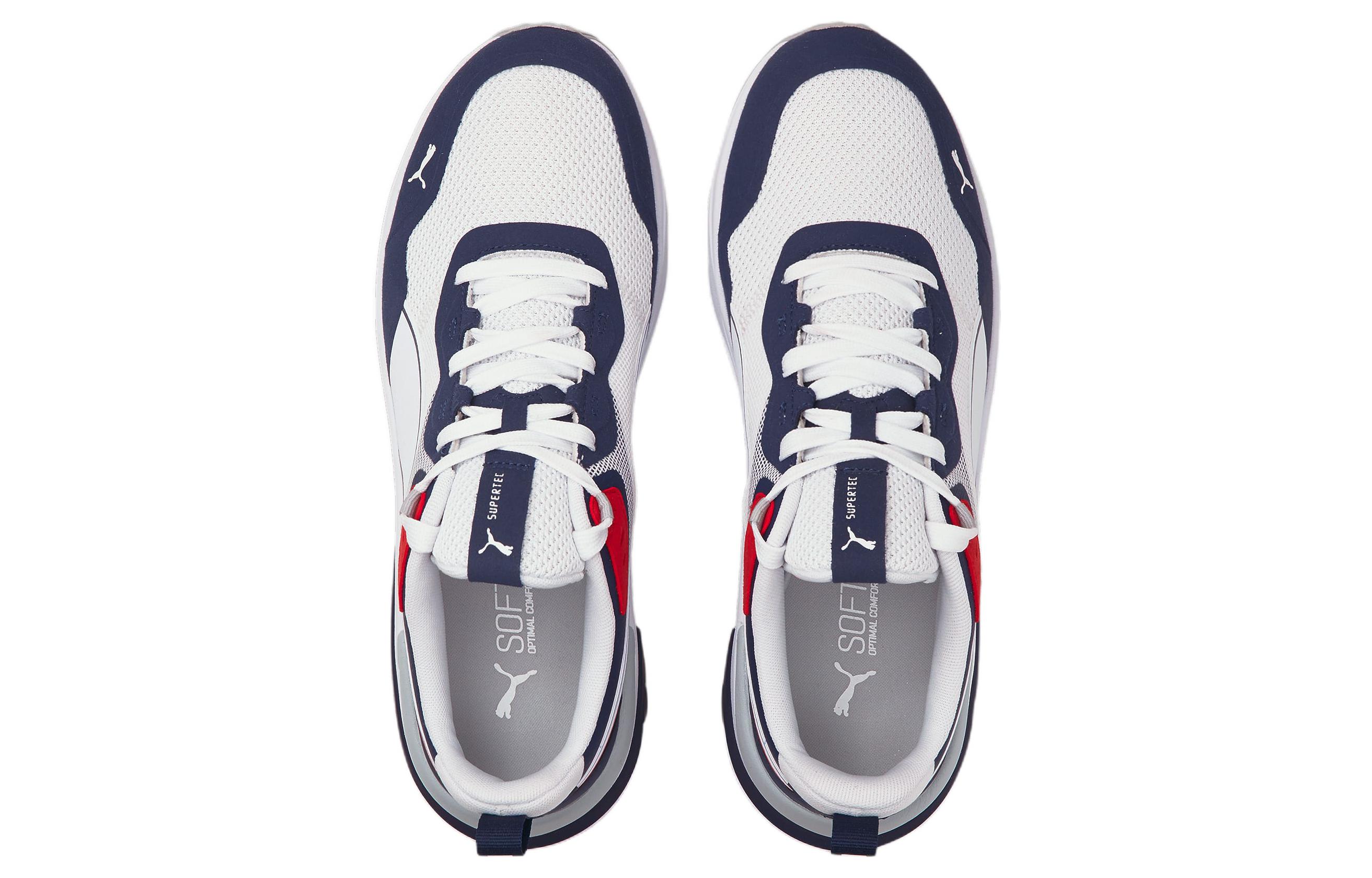 Lookbook Puma Supertec ''Wit Blauw'' 383052-06