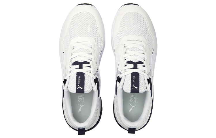 Lookbook Puma Supertec ''Wit Peacoat'' 383052-03