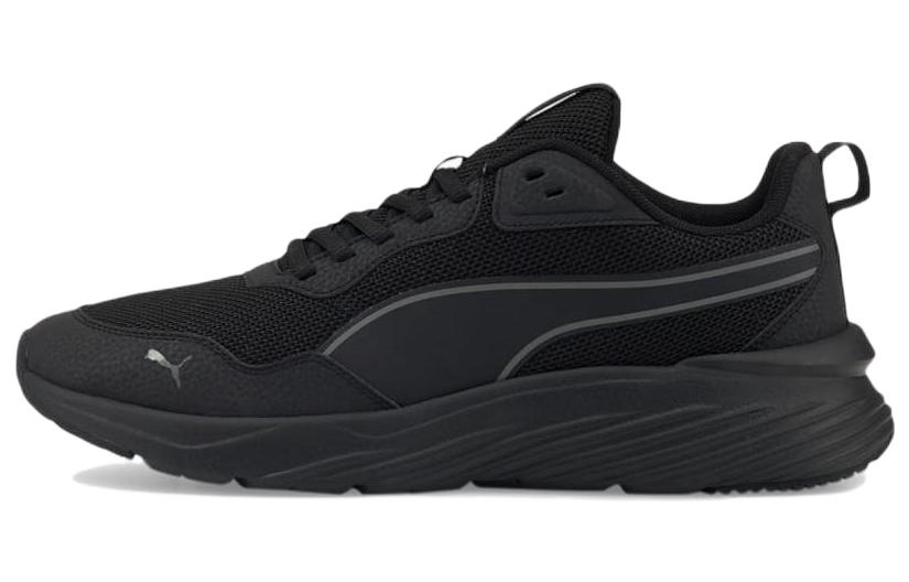 Puma Supertec Zero 'Black' 384642-01
