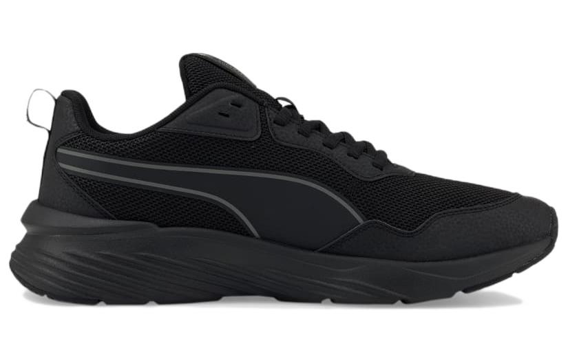 Order Puma Supertec Zero ''Zwart'' 384642-01