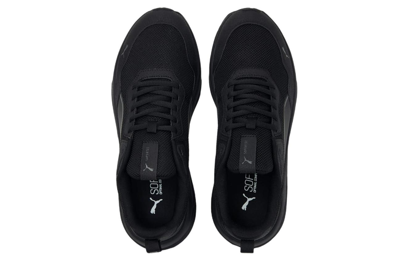 Lookbook Puma Supertec Zero ''Zwart'' 384642-01