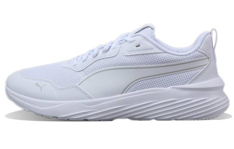 Buy Puma Supertec Zero 'Putih' 384642-02