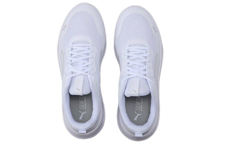 Lookbook Puma Supertec Zero 'Putih' 384642-02