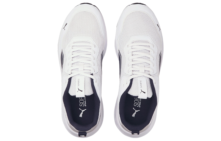 Lookbook Puma Supertec Zero 'Putih Navy' 384642-05