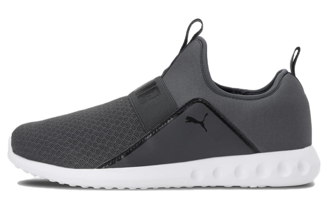 Puma Swing Slip-On 'Grey White' 376757-01