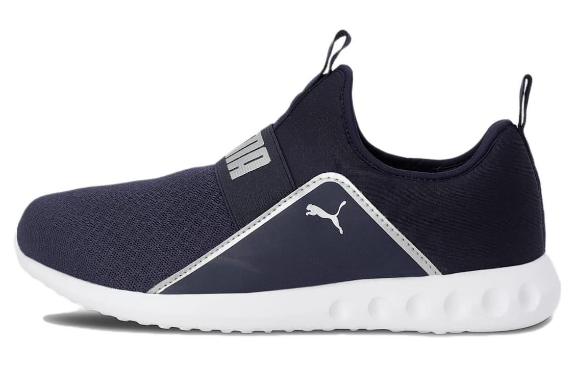 Buy Puma Swing Slipon 'Hitam Putih' 376757-04