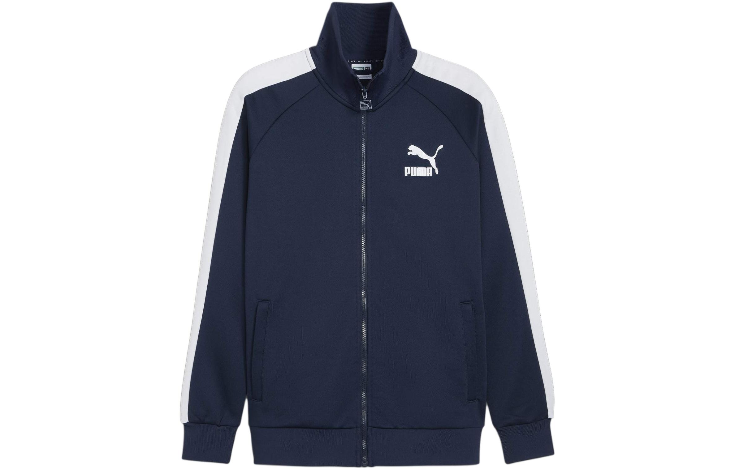 Puma T7 ICONIC Track Jacket Colorblock Casual Navy Full-Zip Jacket 539484-14