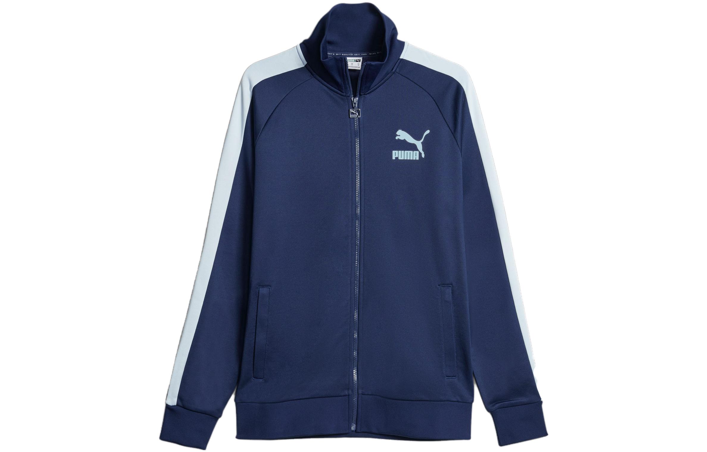 Puma T7 ICONIC Track Jacket Persian Blue Casual Retro Sport Jacket 539484-15