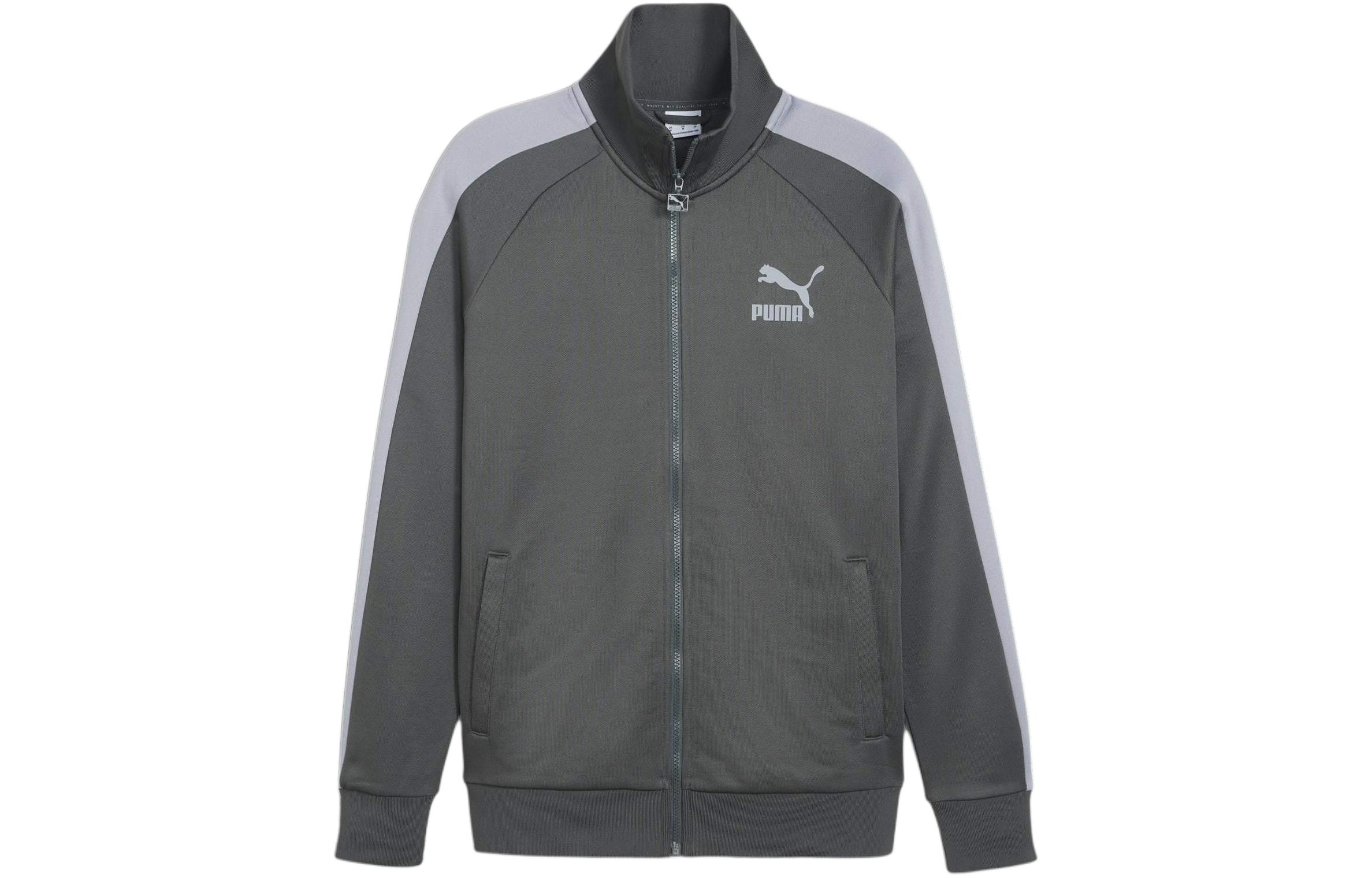 Puma T7 Iconic Track Jacket Retro Colorblock High Neck in Dark Gray 539484-80